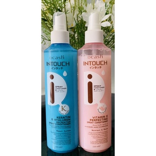 Xịt dưỡng tóc intouch thái lan