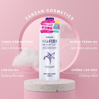 Nước Hoa Hồng Dưỡng Ẩm Naturie Skin Conditioner 500ml
