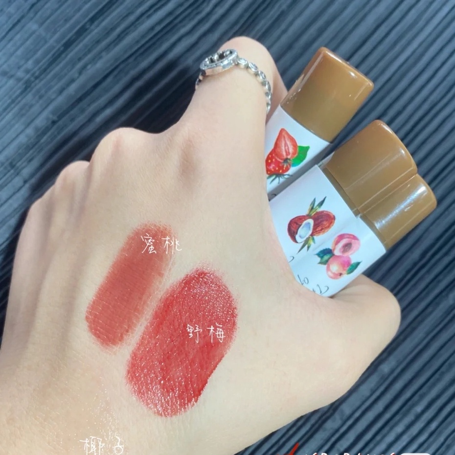 Son dưỡng có màu HERORANGE dưỡng ẩm căng mọng mềm môi The Feeling Of Heart Moisturizing Light Lip Balm dầu dừa GOT STORE