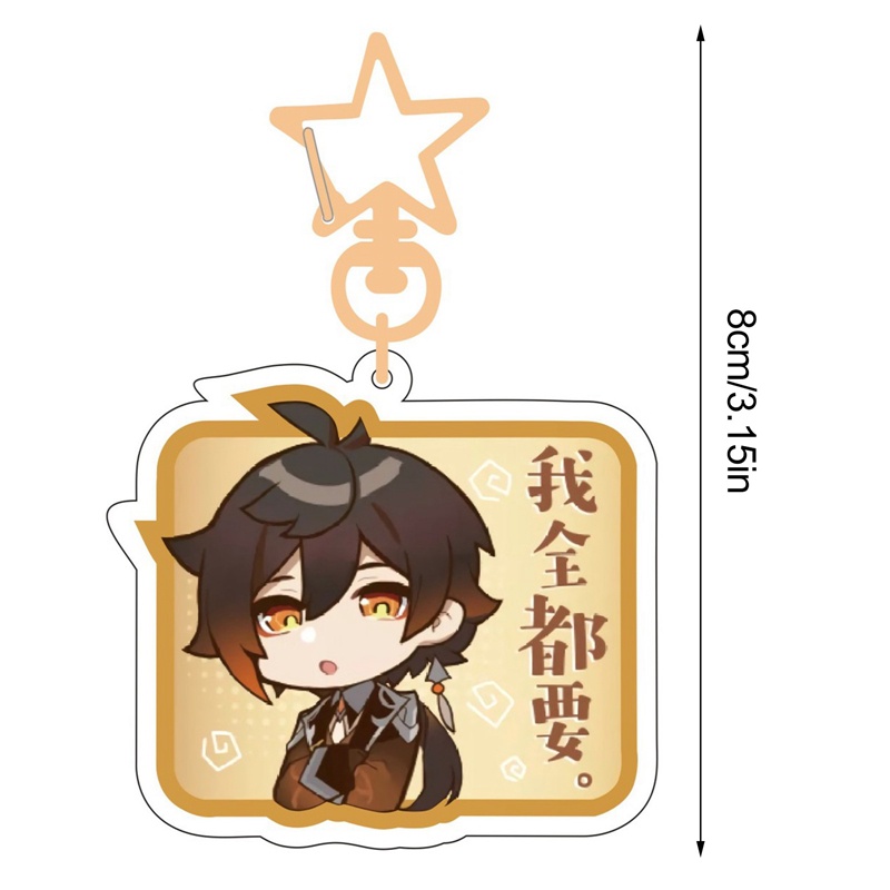 Móc Chìa Khóa Mặt Hình Nhân Vật Anime Bằng Acrylic Tiện Dụng