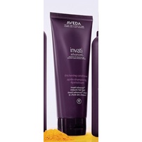 Aveda Invati Advanced Thickening Conditioner 200ml