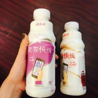 Cơm bo 5 chai Sữa chua uống Trung Quốc siêu ngon