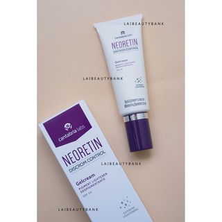 [40ml] Kem chống nắng vật lý lai hóa học Neoretin Discrom Control Gel Cream SPF 50