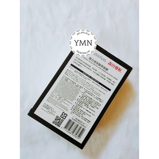 Mặt nạ đen Dr. Morita (7pcs)