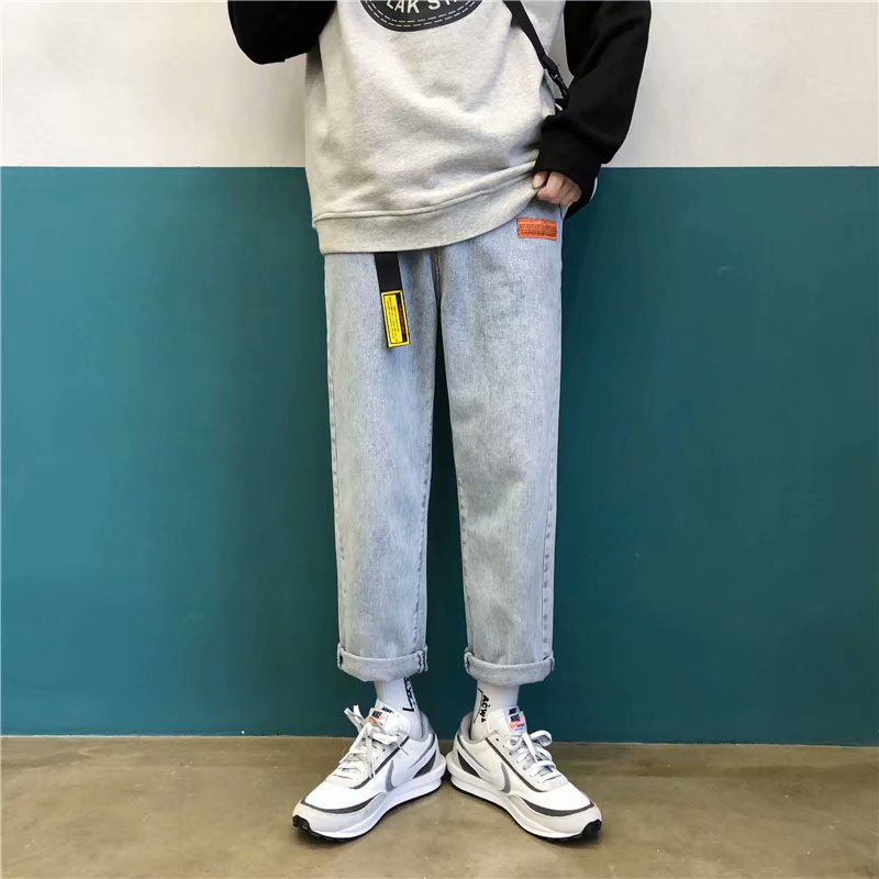 Korean Style Fashion Men's Jeans