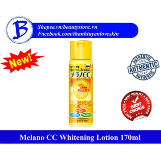 [AUTH]Nước hoa hồng giảm thâm dưỡng sáng da CC Melano Whitening Lotion Toner 170ml