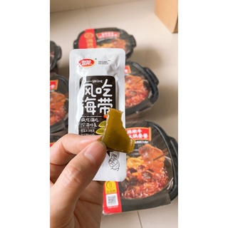 RONG BIỂN TƯƠI VỊ CAY [01 gói]