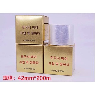 cuộn nilon ủ tê dùng trong thẩm Mỹ