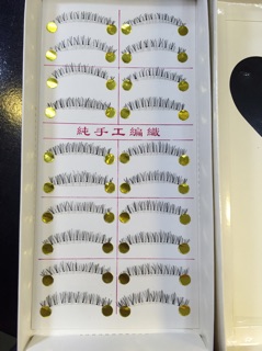 Mi giả dưới