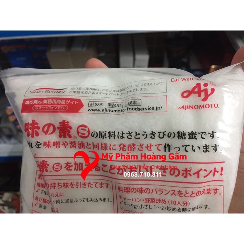 Mì chính Ajinomoto Nhật Bản 1kg (bột ngọt Ajinomoto Nhật) | BigBuy360 - bigbuy360.vn