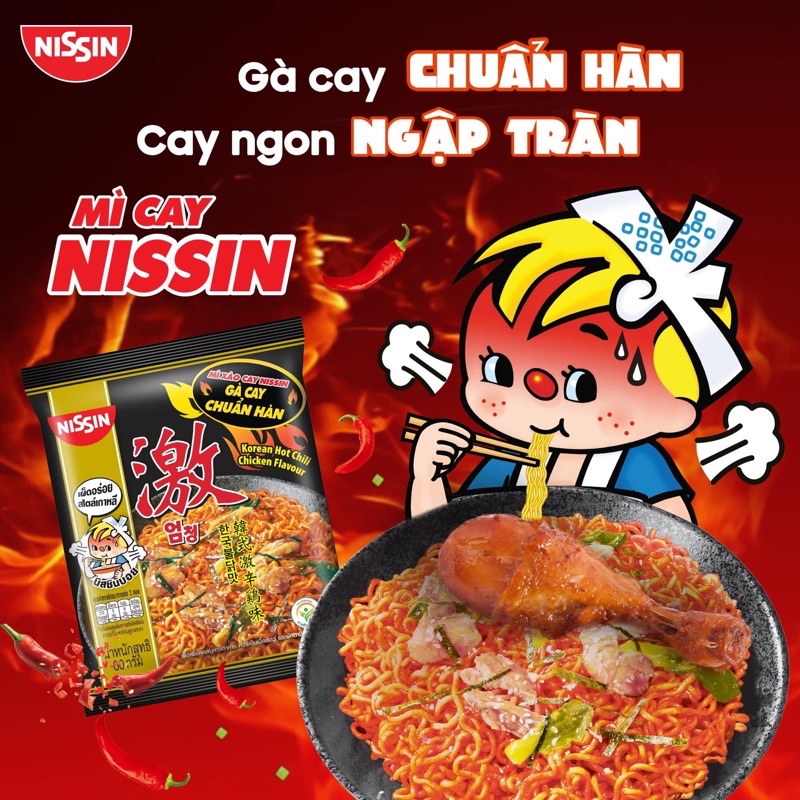 Mì Cay Nissin Gà Cay Hàn Quốc 6 Lốc x 30 Gói