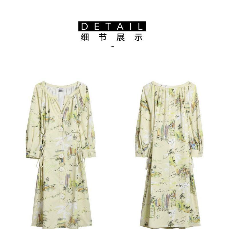 Đầm Lily thắt eo.