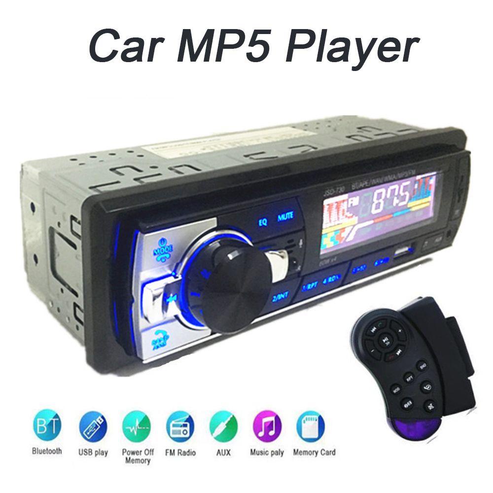 Máy Nghe Nhạc MP3 Âm Thanh Nổi Tích Hợp Bảng Điều Khiển Dành Cho Xe Hơi