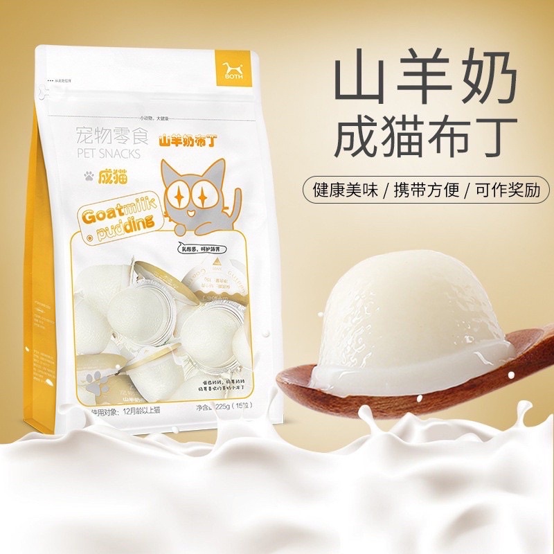 Pudding sữa dê cho mèo bổ sung Canxi,dinh dưỡng-1 viên