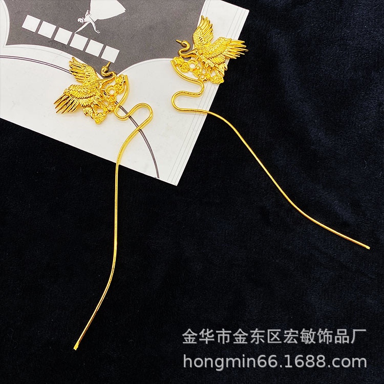 (1 cái)Cán trâm kim loại kèm phiến đúc hạc nhiều mẫu, Nguyên liệu làm trang sức cổ trang, Nguyên liệu diy