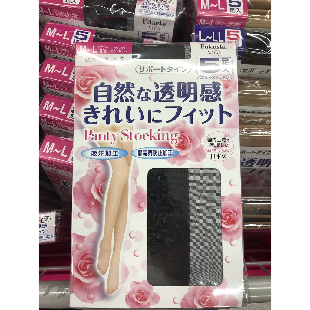 🚛FREESHIP🚛Set 5 đôi Quần tất (vớ da) Panty Stocking màu da chân siêu thật Made in Japan