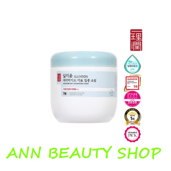 Kem dưỡng da mặt và toàn thân Illiyoon Ceramide Ato Concentrate Cream | BigBuy360 - bigbuy360.vn