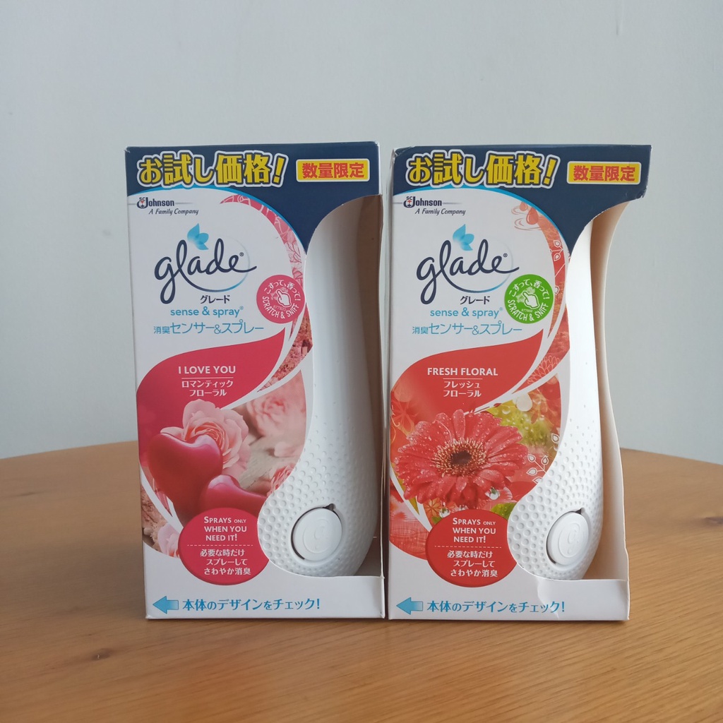 Máy Xịt Thơm Phòng Tự Động GLADE Nhật Bản