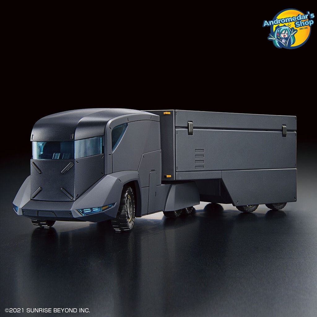 [Bandai] Mô hình lắp ráp Kyoukai Senki Armored Special Carrier HG 1/72 Plastic model