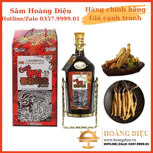 Sâm Hoàng Diệu - Tinh chất hồng sâm đông trùng hạ thảo Kanghwa chai 3 lít