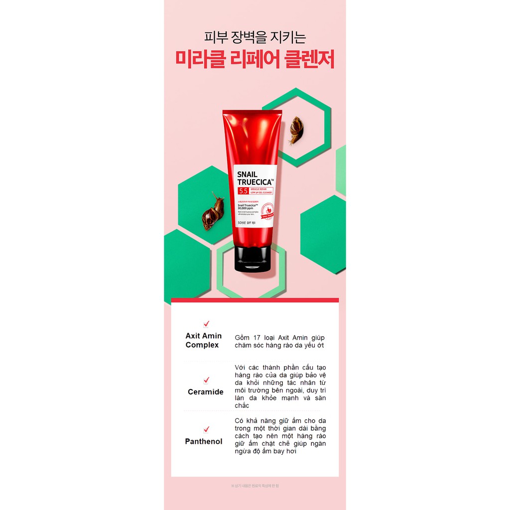 Sữa Rửa Mặt Dịu Nhẹ Giúp Da Đàn Hồi Săn Chắc Some by Mi Snail Truecica Miracle Repair Low PH Gel Cleanser 100ml