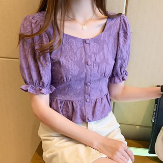 Áo Peplum Màu Trơn Phối Bèo Phong Cách Hàn Quốc