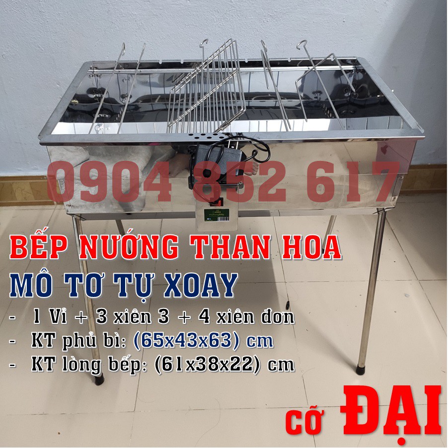 Bếp nướng than hoa tự xoay cỡ Đại, thiết kế độc quyền 2020, tặng bộ phụ kiện vỉ xiên 200K