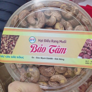 Combo điều , nho, óc chó, hạnh nhân