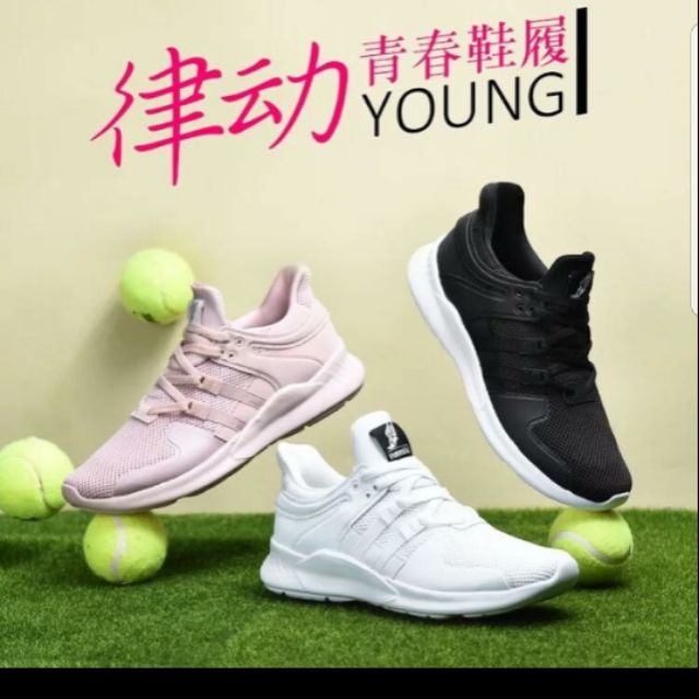 GIÀY THỂ THAO NỮ 361