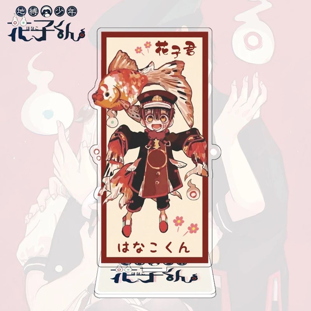 Mô hình nhân vật Hanako-kun HANAKO-KUN bằng acrylic giá đỡ DIY
