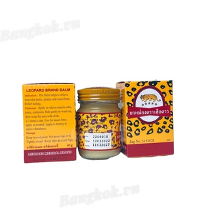 Dầu cù là con báo thái lan leopard brand balm thái lan