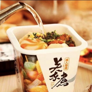 [Sẵn] LẨU CỐC VIÊN HẢI SẢN