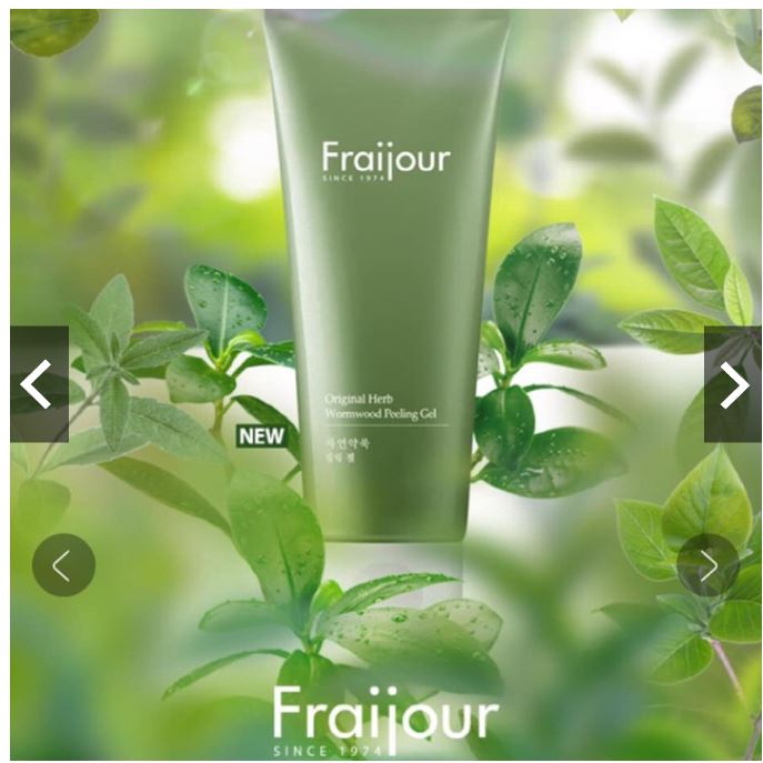 Tẩy tế bào chết thảo mộc FRAIJOUR ORIGINAL HERB WORRMWOOD PEELING GEL SALE 80%