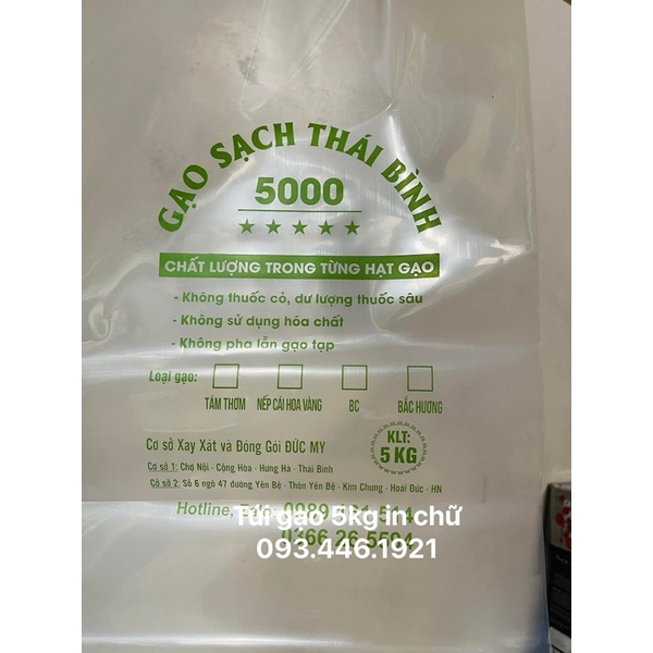 nhận in túi gạo số lượng ít, in từ 1kg túi, in thủ công số lượng ít, địa chỉ in túi gạo