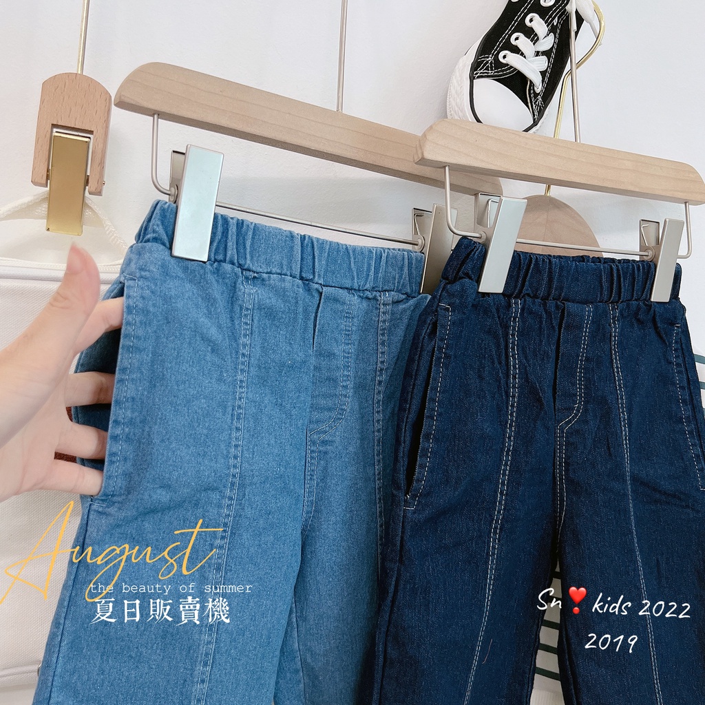 Bộ nỉ dễ thương cho bé gái, bé trai, set bộ quần bò xuông phối áo nỉ da cá style Hàn Quốc cho bé 10-32kg