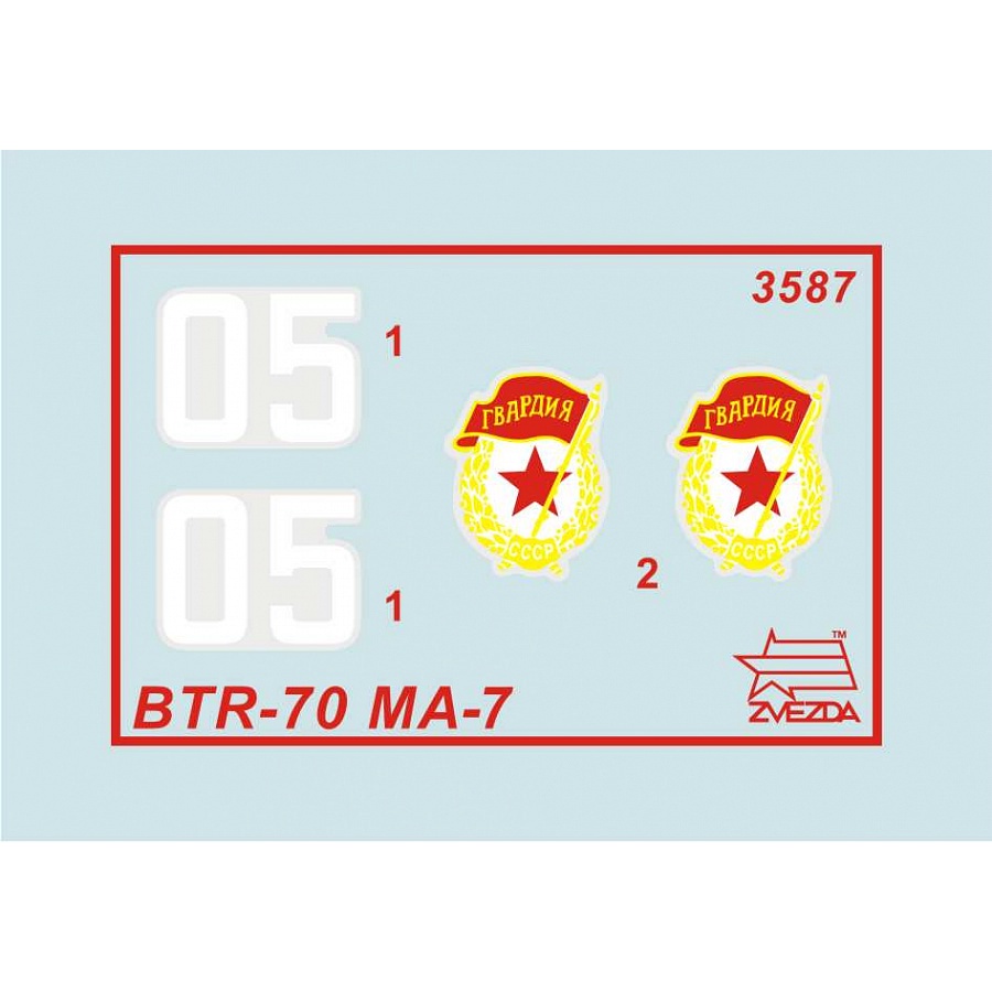 Mô hình quân sự Xe bọc thép BTR-70 tháp pháo MA-7 tỉ lệ 1/35 Zvezda