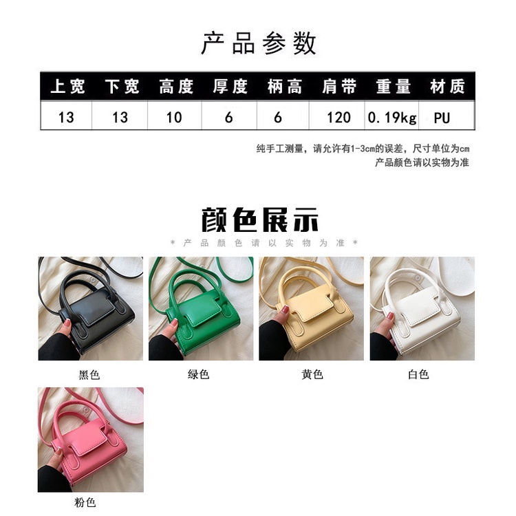 Túi Đeo Chéo mini Mùa Hè Sang Trọng Cho Nữ