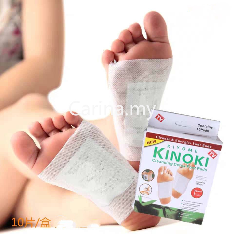 (Hàng Mới Về) Miếng Dán Bàn Chân Làm Sạch Sâu Kinoki | BigBuy360 - bigbuy360.vn
