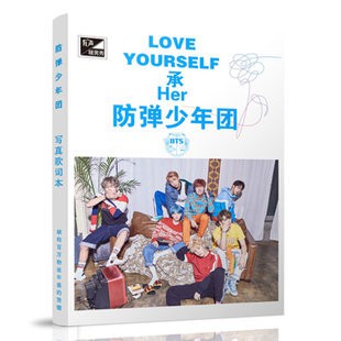 (nhiều idol) photobook bts photobook tfboys photobook exo