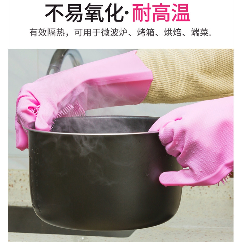 Găng tay silicone rửa chén chịu nhiệt độ cao thân thiện với môi trường