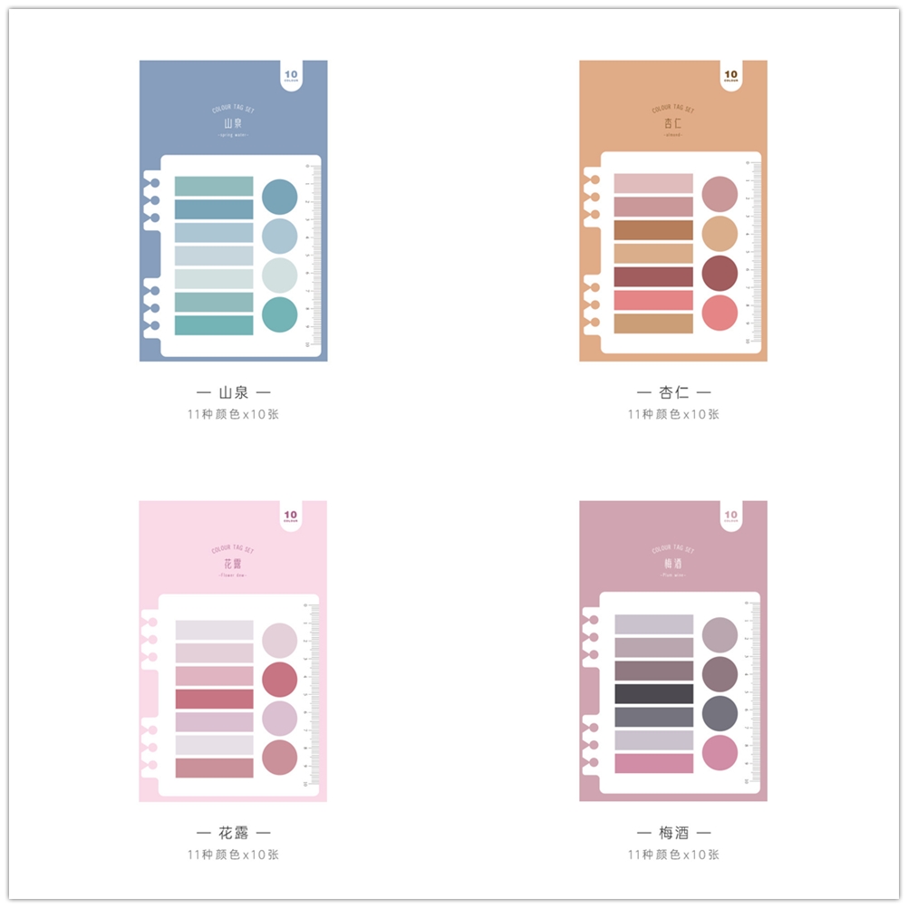 Giấy Ghi Chú Nhiều Kích Cỡ Màu Sắc Tiện Lợi Xinh Xắn