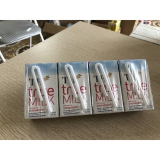 Vỉ Sữa TH True Milk 110ML