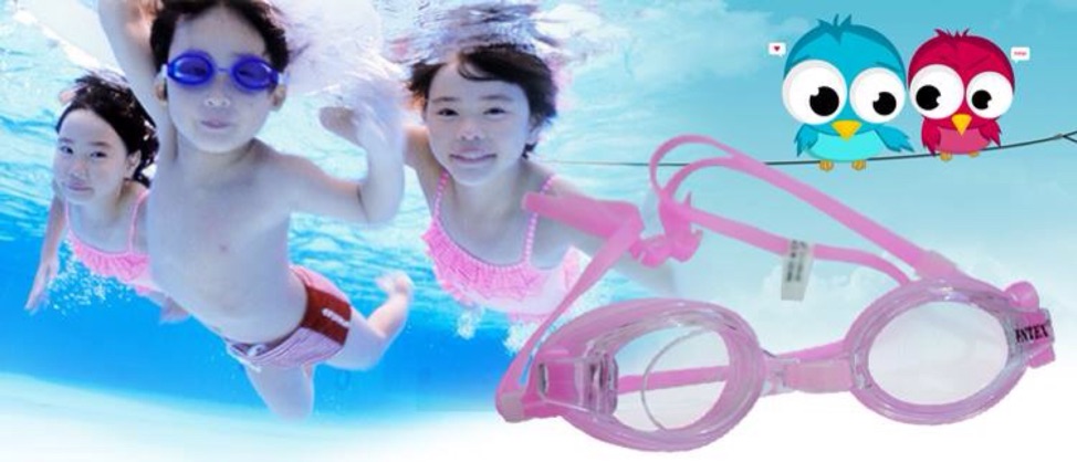 Kính bơi trẻ em silicon an toàn cho bé