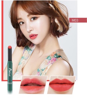 Son Lì Dạng Bút Aaic Rouge Coco Stylo