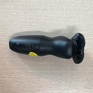 Máy Cạo Râu Philips S5079