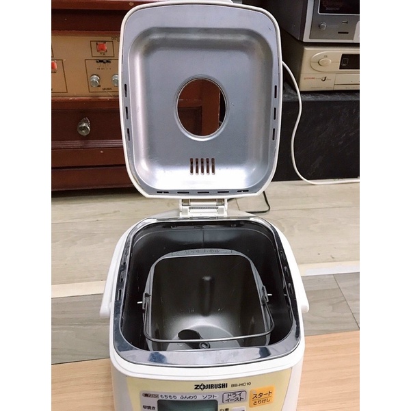 Máy làm bánh mì Zojirushi BB-HC10 nội địa Nhật