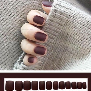 Bộ 24 móng tay giả nhám nâu vuông ngắn