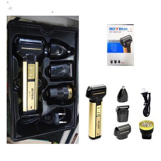 máy cạo râu đa năng 4in1