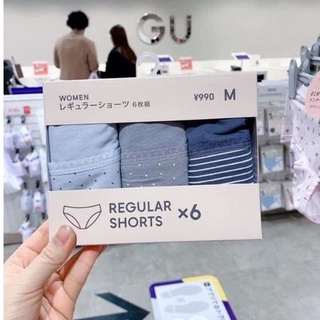 Sét 6 Quần Chip GU Authentic Hàng Nhật Nội Địa