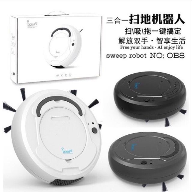 ROBOT HÚT BỤI LAU NHÀ SIÊU SẠCH BOWAI